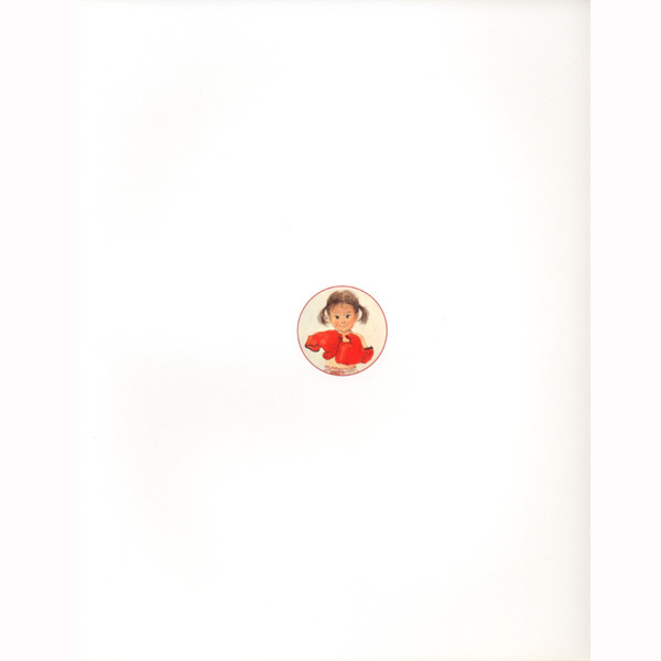 2001年おおた慶文図録裏表紙