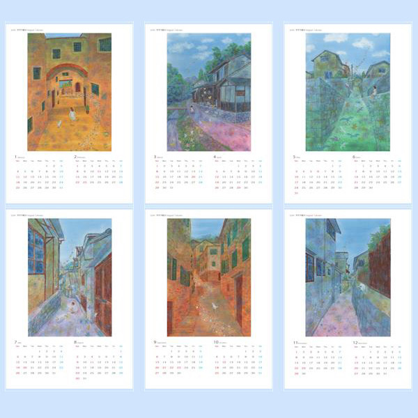 2026年グデラ朝子アートカレンダー詳細