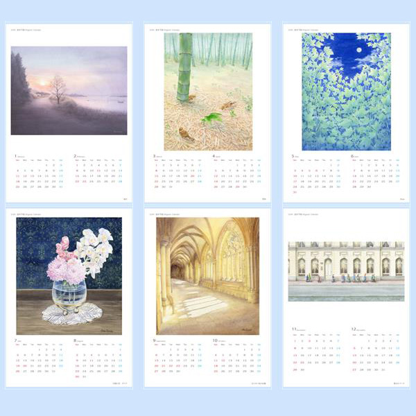 2026年金井千絵のアートカレンダー詳細