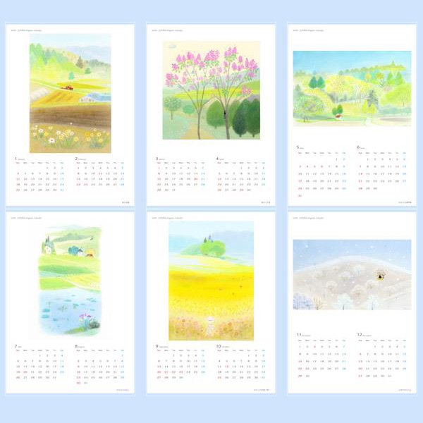 2026年大西秀美のアートカレンダー詳細