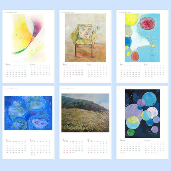 2026年田中希実のアートカレンダー詳細