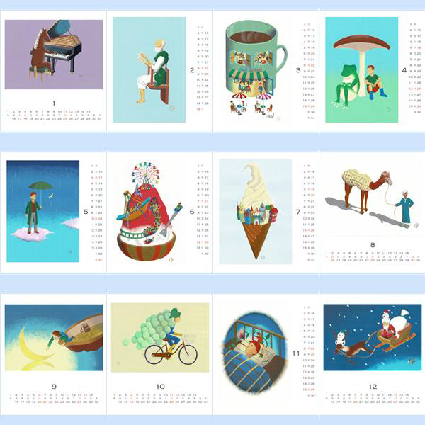 2026年伊藤洋太CDケースカレンダー詳細