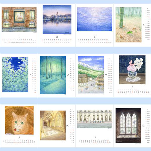 2026年金井千絵CDケースカレンダー詳細