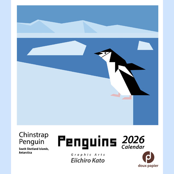 2026年加藤英一郎CDケースカレンダー