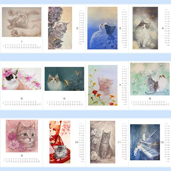 2026年武藤茉りかCDケースカレンダー詳細