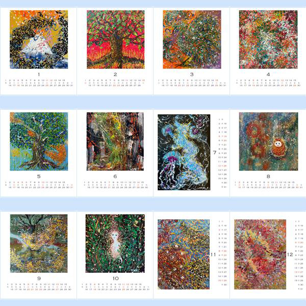 2026年西村麻里CDケースカレンダー詳細