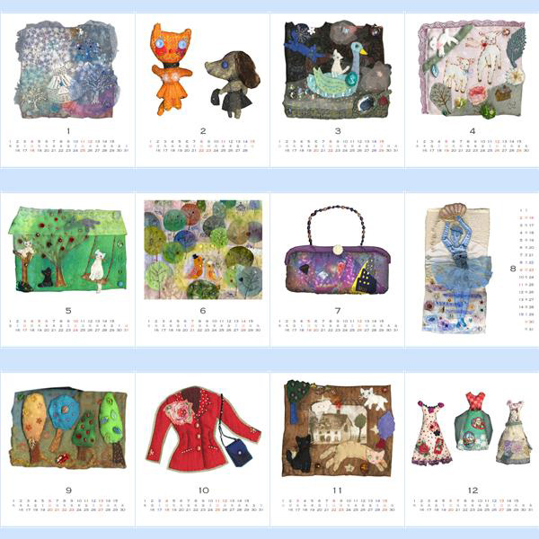 2026年沖津真子CDケースカレンダー詳細