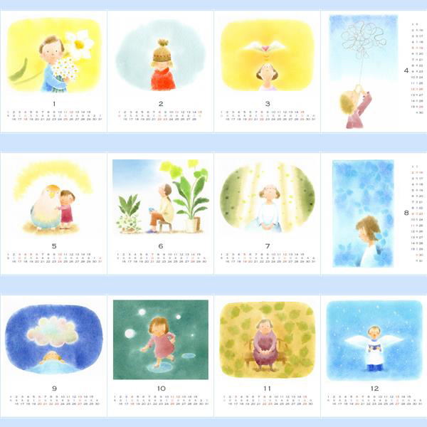 2026年田沢春美CDケースカレンダー詳細