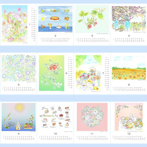 2026年とまつゆうこCDケースカレンダー詳細