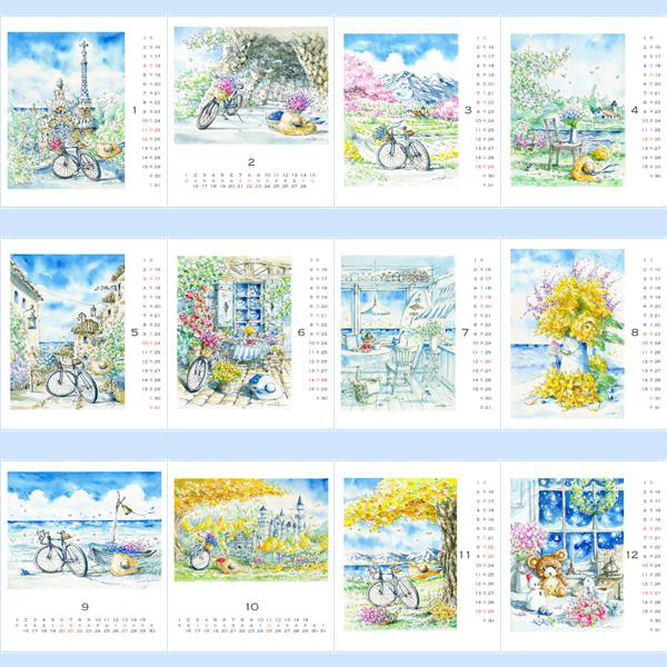 2026年内田新哉CDケースカレンダー詳細