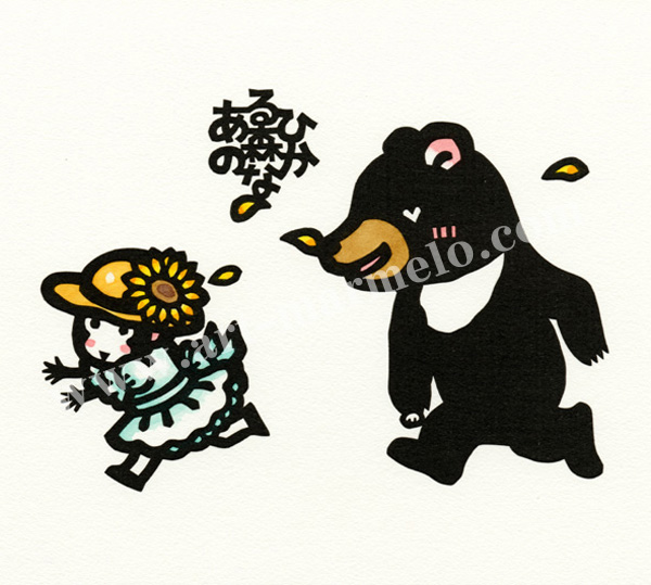 アクリル画 原画【くまさん】 アクリル画 原画【くまさん】