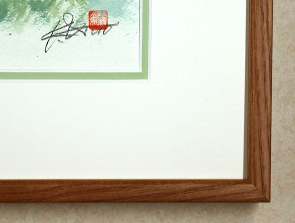 後藤勝美の版画「尾瀬沼」サイン、版画の通販専門店アート・マルメロ