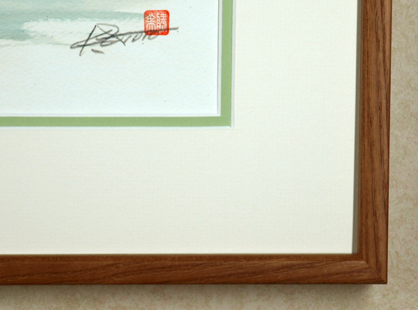 後藤勝美の版画「富士」サイン、版画の通販専門店アート・マルメロ