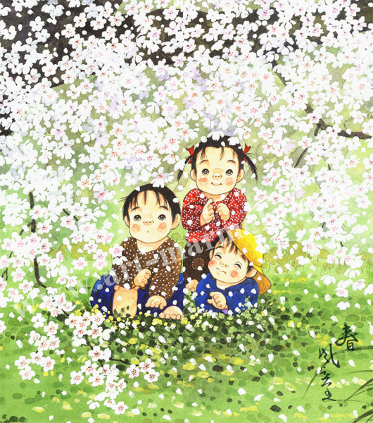 開田風童の色紙アートプリント「春」