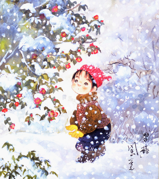 開田風童の色紙アートプリント「雪椿」