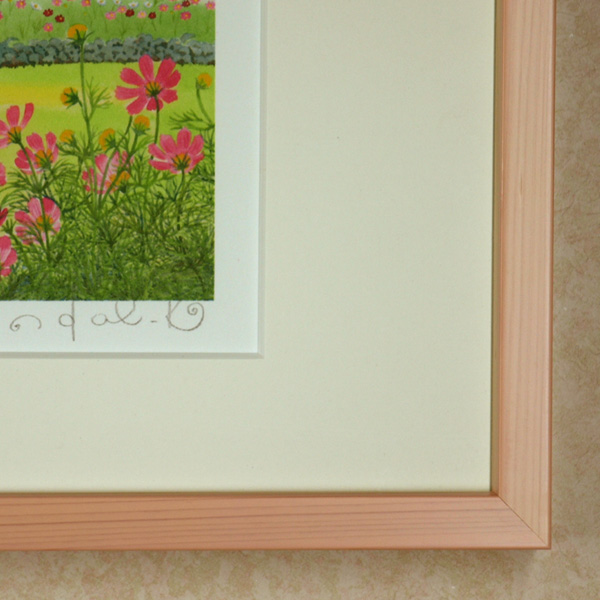 栗乃木ハルミの版画「コスモスにかこまれて」サイン