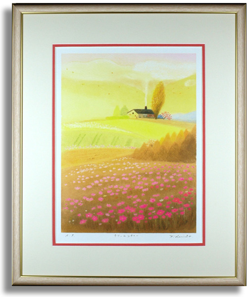 大西秀美「クリームシチュー」 自筆サイン入り版画