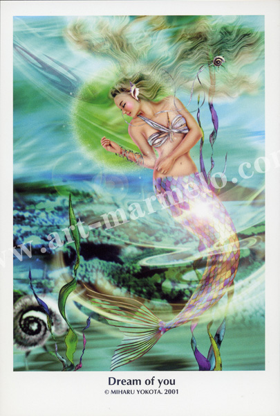 横田美晴のポストカード「Dream of you」