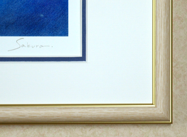 Sakuraの版画「Star Cruise」サイン、版画の通販専門店アート・マルメロ