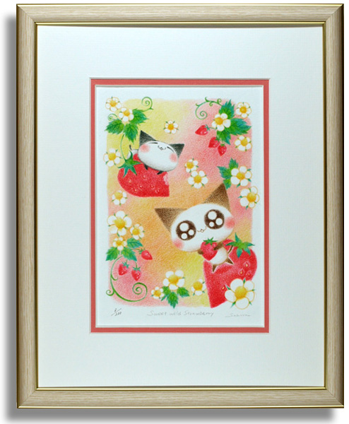 Sakuraの版画「Sweet Wild Strawberry」額装、版画の通販専門店アート・マルメロ