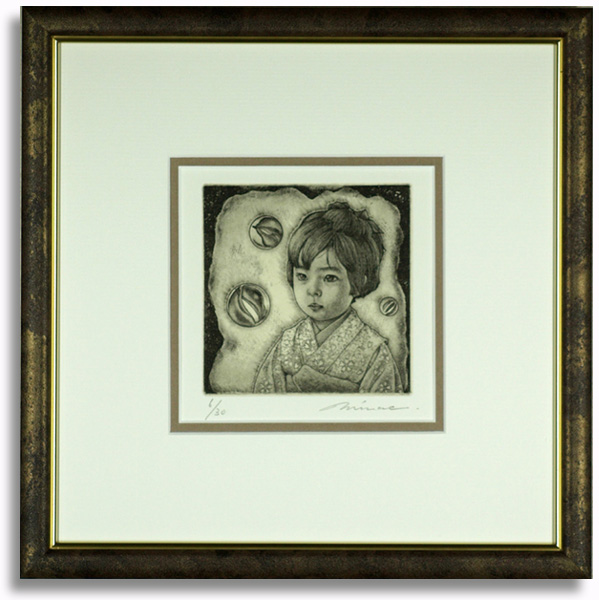 高田美苗の銅版画「幼き日、ガラスの夢」額装