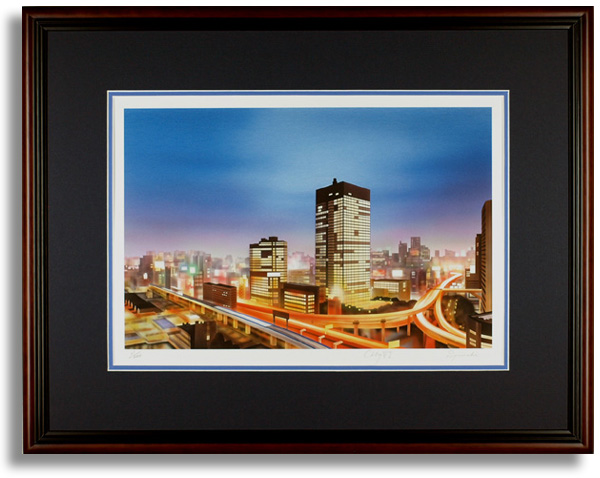 矢道瞬の版画「CityⅥ」額装、版画の通販専門店アート・マルメロ