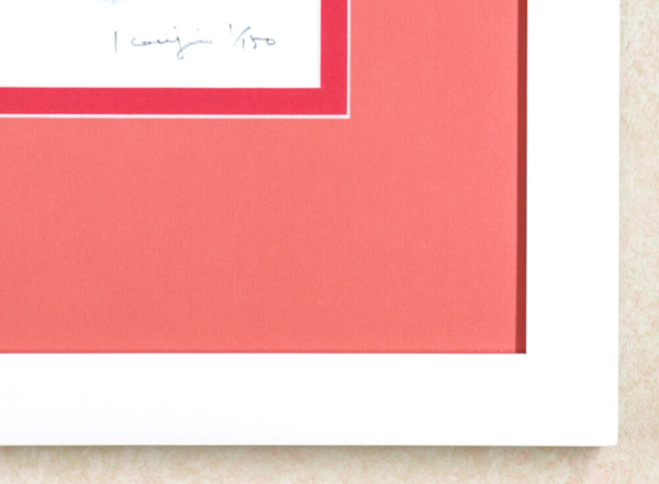 松原健治の版画「チョコレートコスモス」サイン