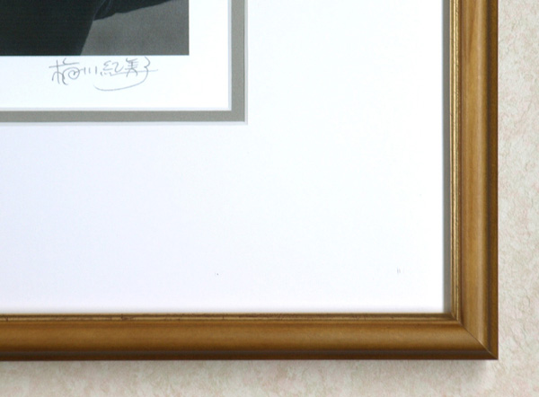 梅川紀美子の版画「無花果の思い出」サイン