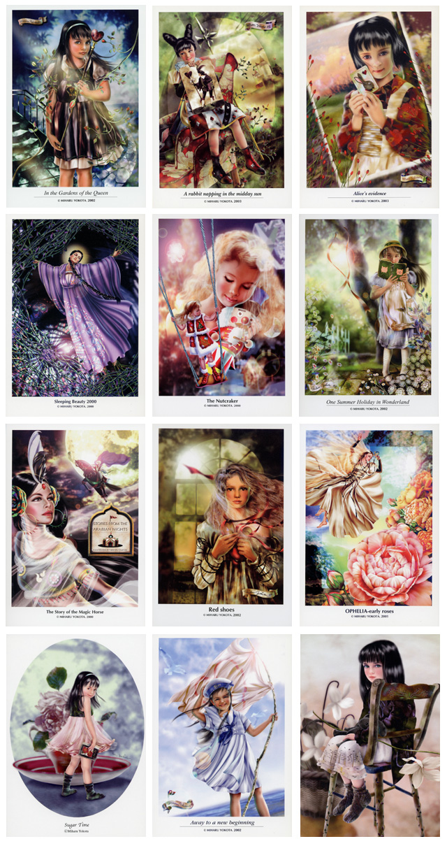 横田美晴のポストカード「Bセット」